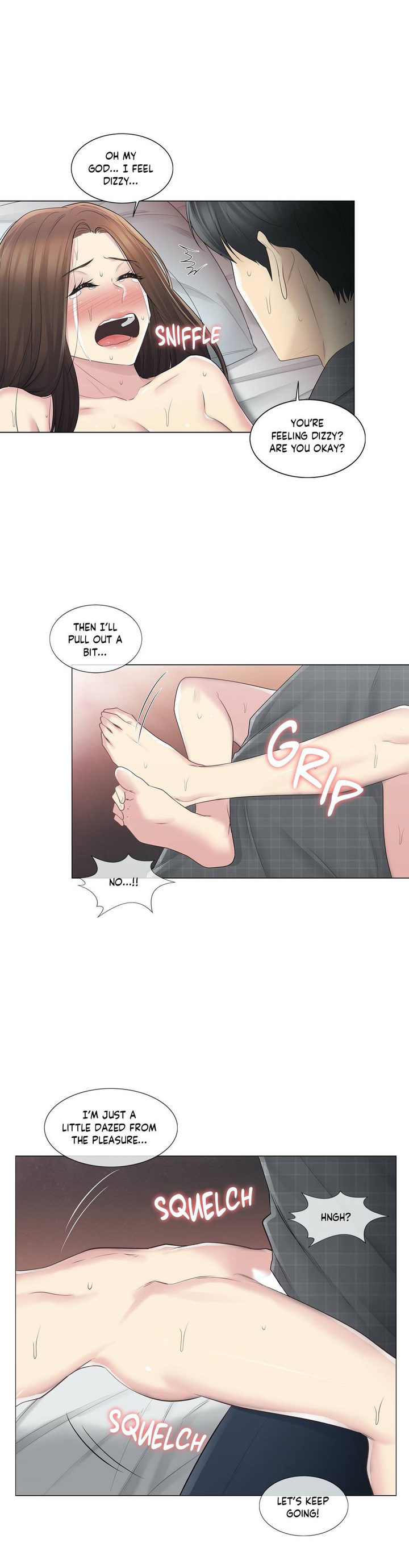 Touch to Unlock - Chapter 60 Page 7
