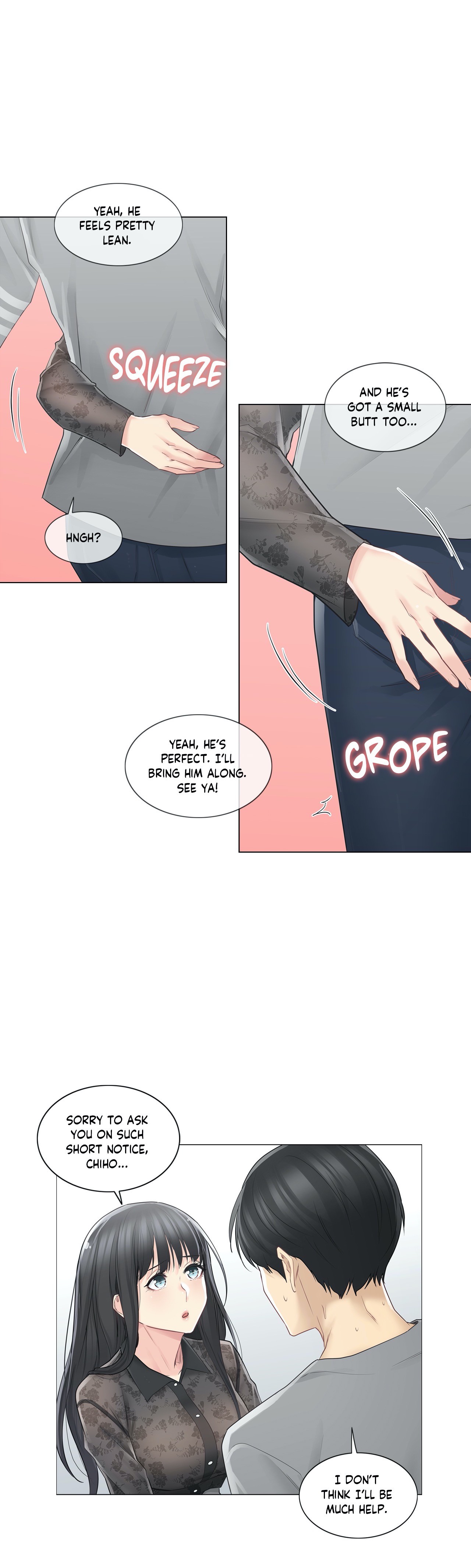 Touch to Unlock - Chapter 61 Page 16
