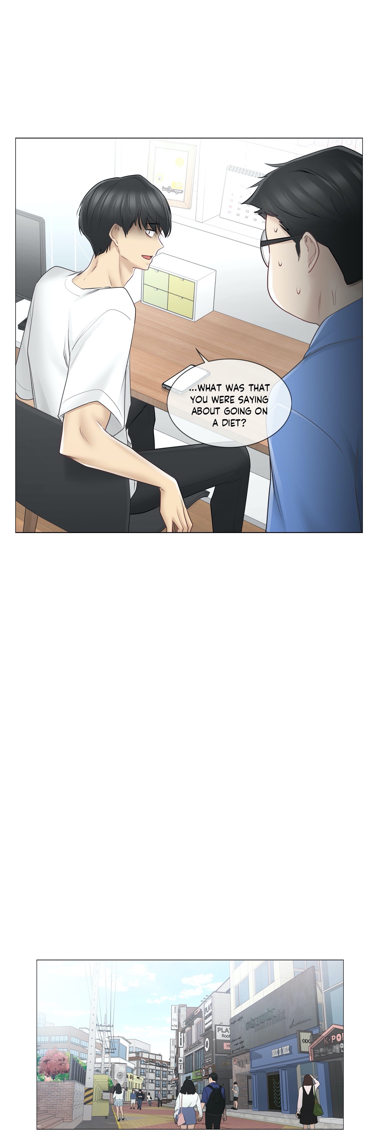 Touch to Unlock - Chapter 61 Page 8