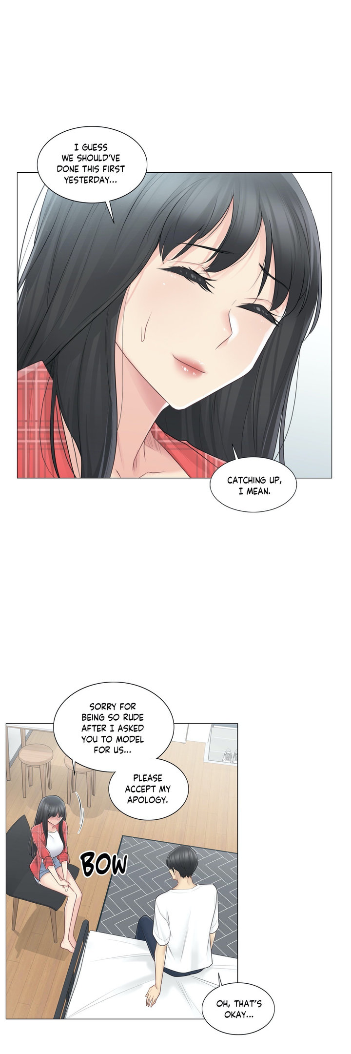 Touch to Unlock - Chapter 64 Page 16