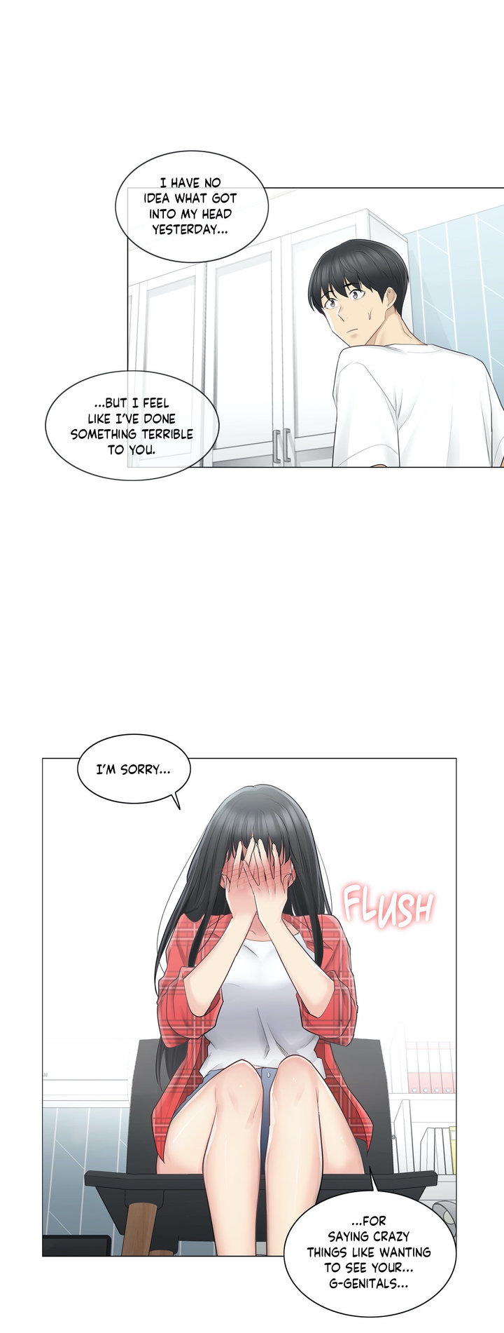 Touch to Unlock - Chapter 64 Page 18