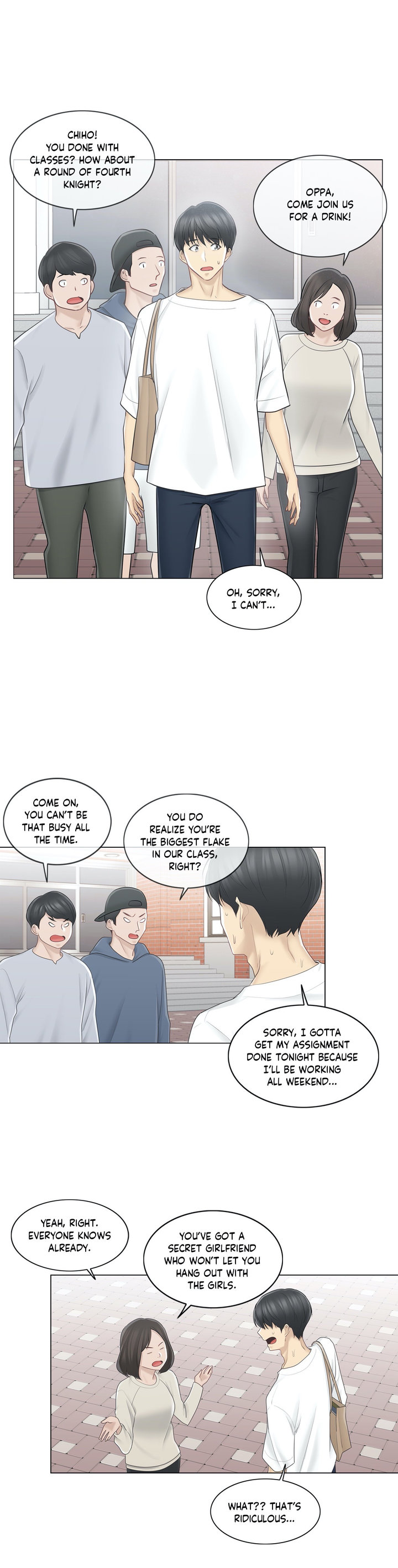 Touch to Unlock - Chapter 64 Page 5