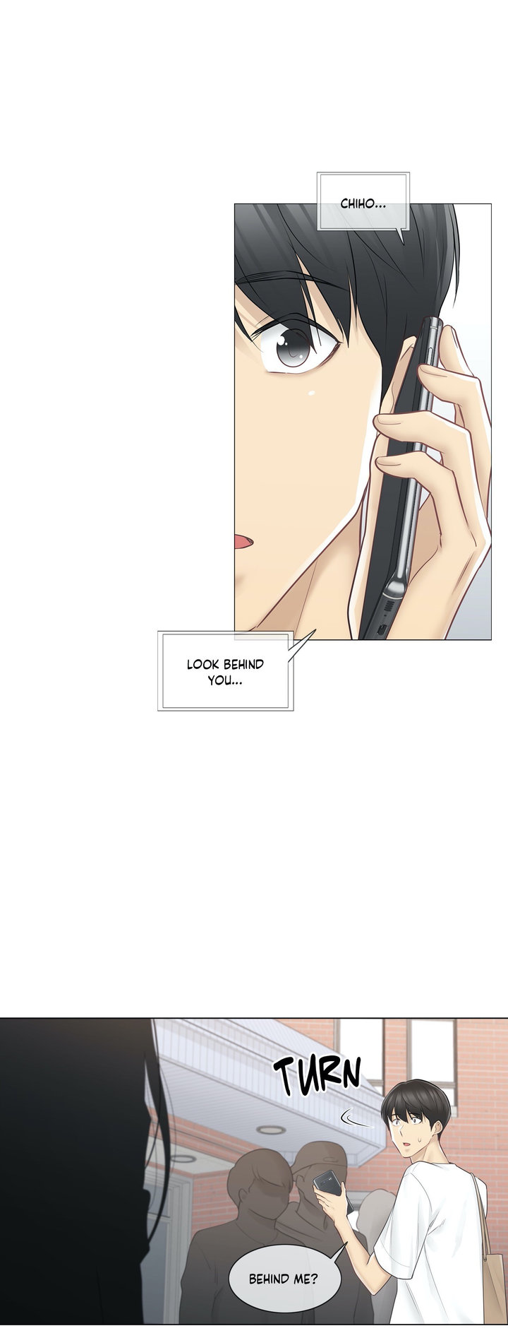 Touch to Unlock - Chapter 64 Page 7