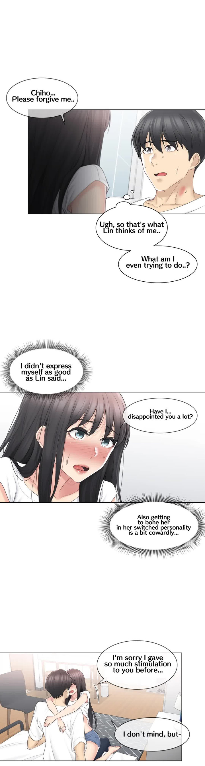 Touch to Unlock - Chapter 66 Page 13