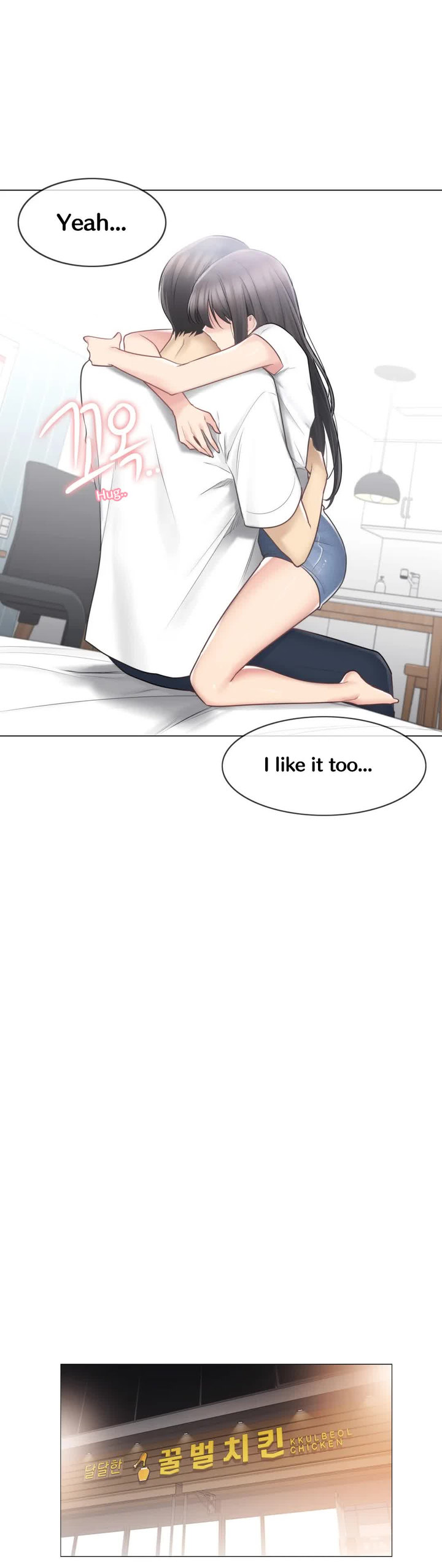 Touch to Unlock - Chapter 66 Page 17