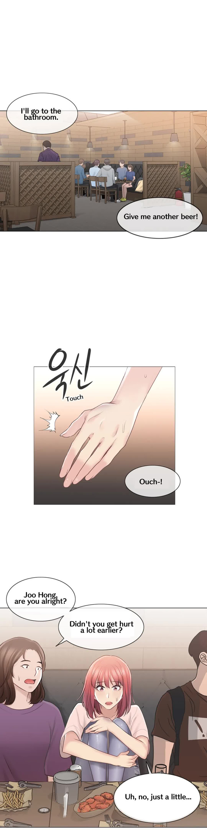 Touch to Unlock - Chapter 66 Page 18