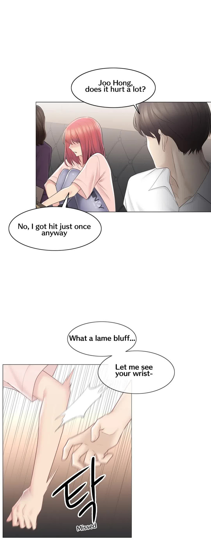 Touch to Unlock - Chapter 66 Page 22