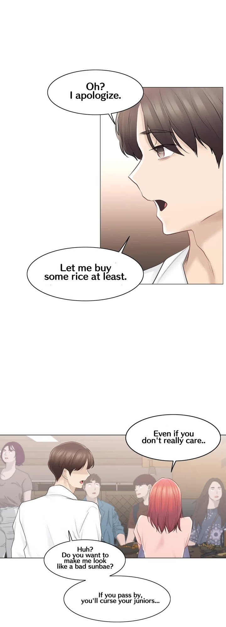 Touch to Unlock - Chapter 66 Page 25