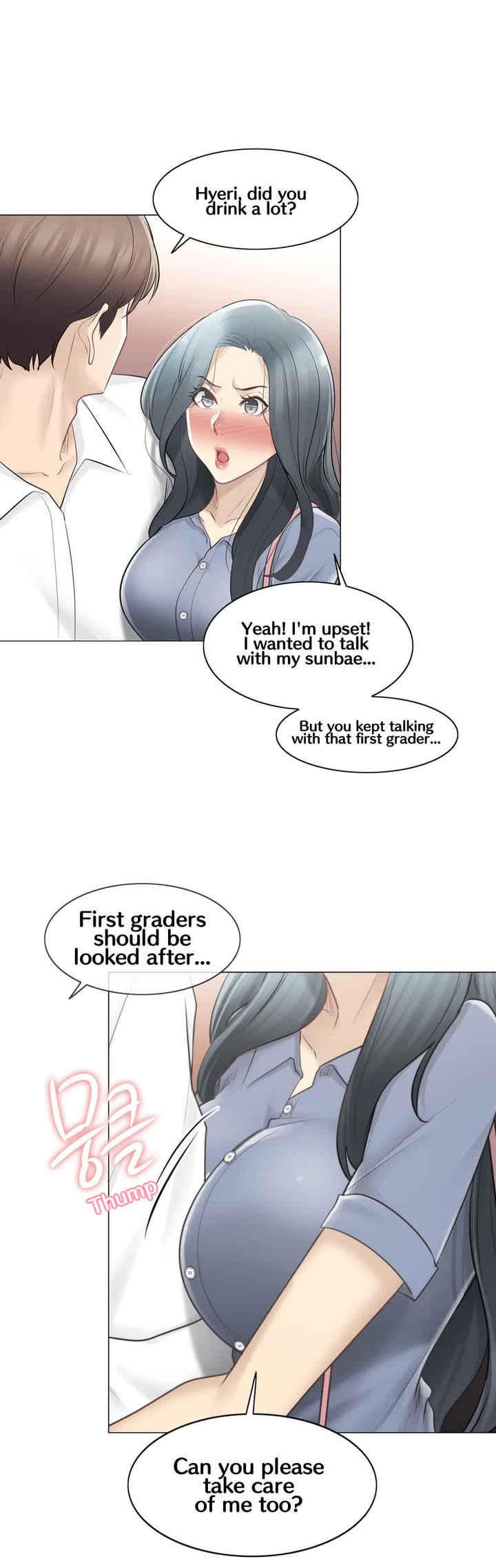 Touch to Unlock - Chapter 66 Page 31