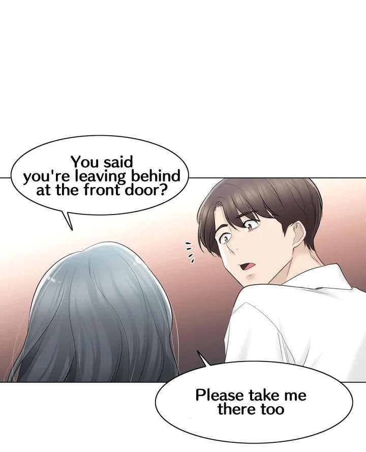 Touch to Unlock - Chapter 66 Page 32