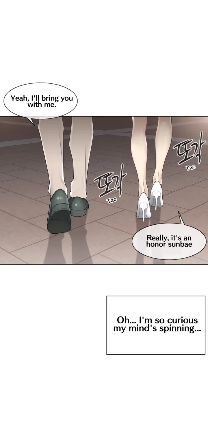 Touch to Unlock - Chapter 66 Page 35
