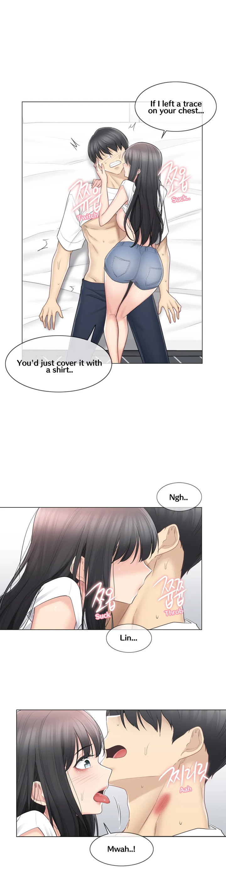 Touch to Unlock - Chapter 66 Page 6