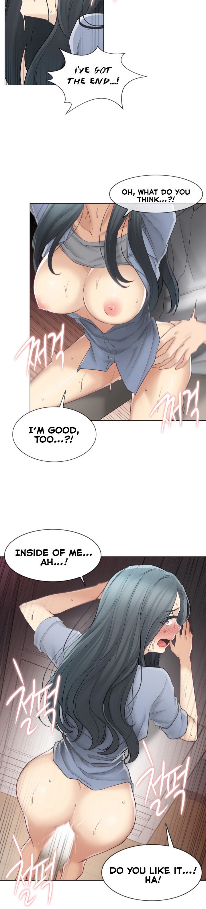 Touch to Unlock - Chapter 67 Page 16