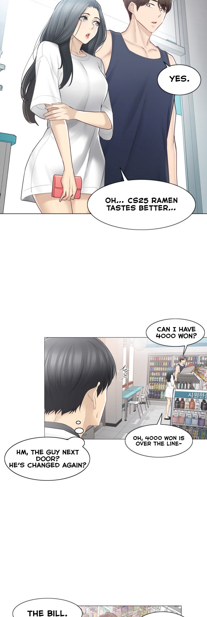 Touch to Unlock - Chapter 67 Page 22