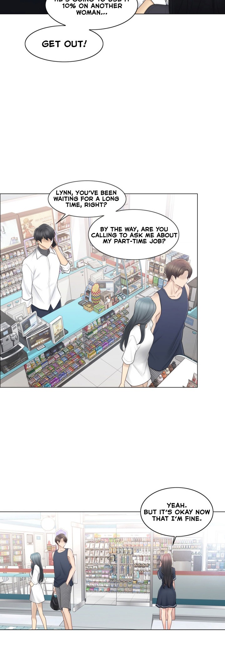 Touch to Unlock - Chapter 67 Page 24