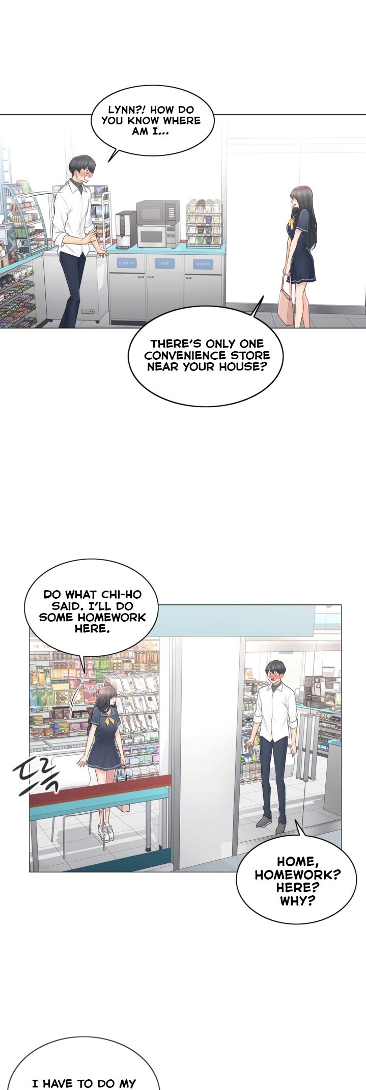 Touch to Unlock - Chapter 67 Page 26
