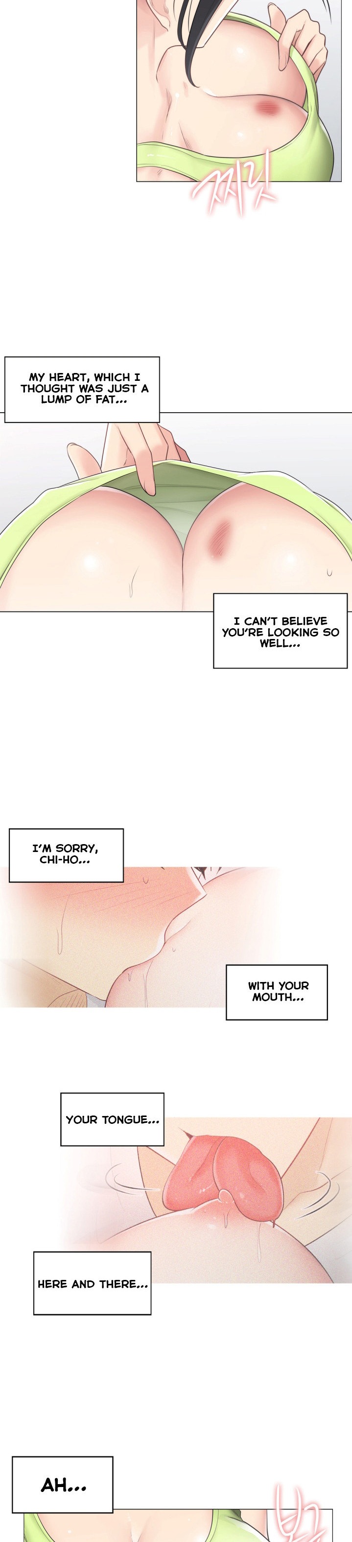 Touch to Unlock - Chapter 67 Page 3