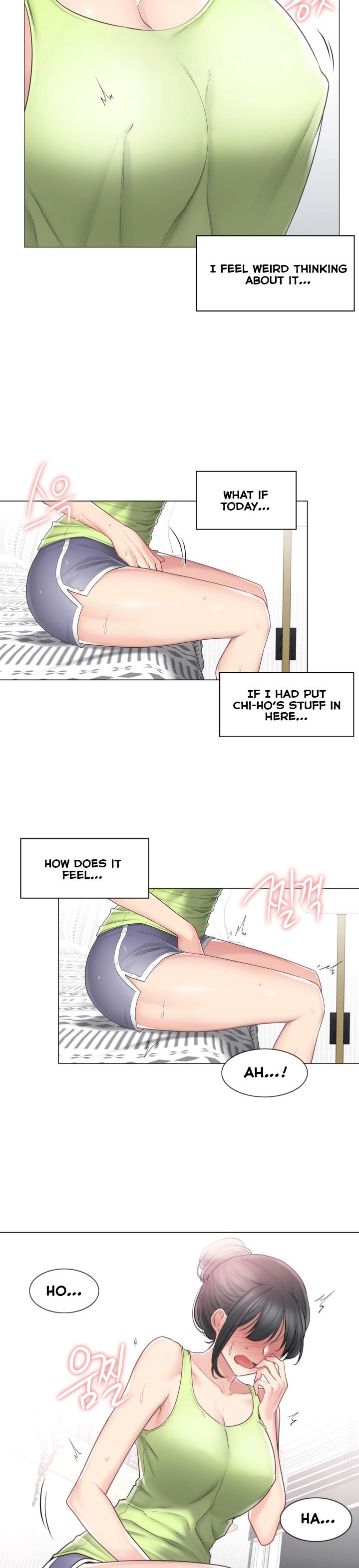 Touch to Unlock - Chapter 67 Page 4