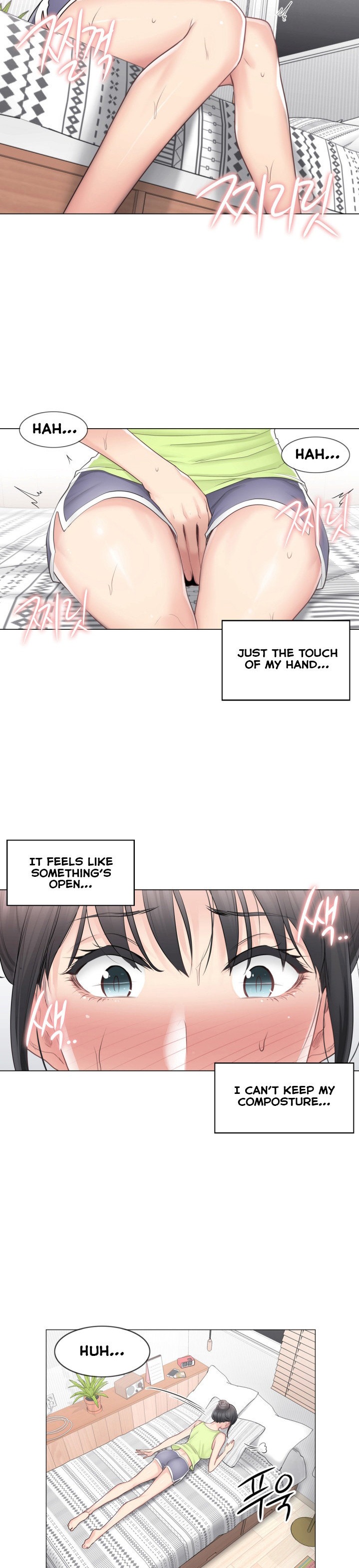 Touch to Unlock - Chapter 67 Page 5