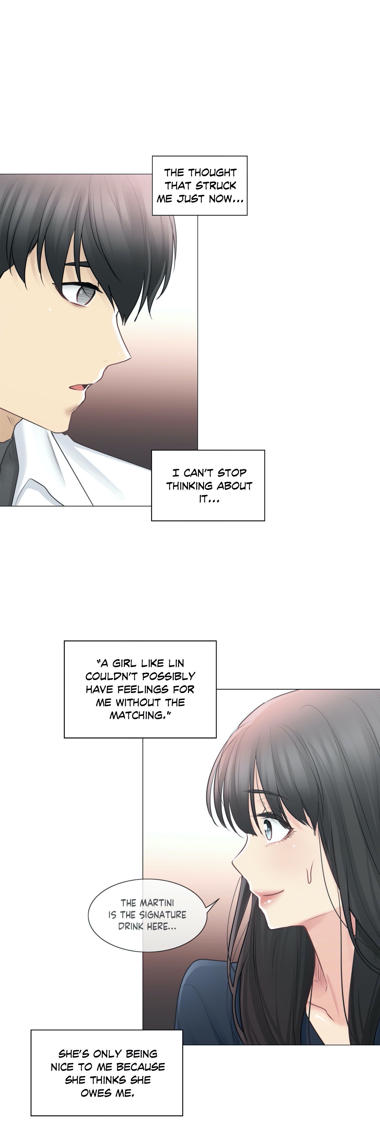Touch to Unlock - Chapter 68 Page 12