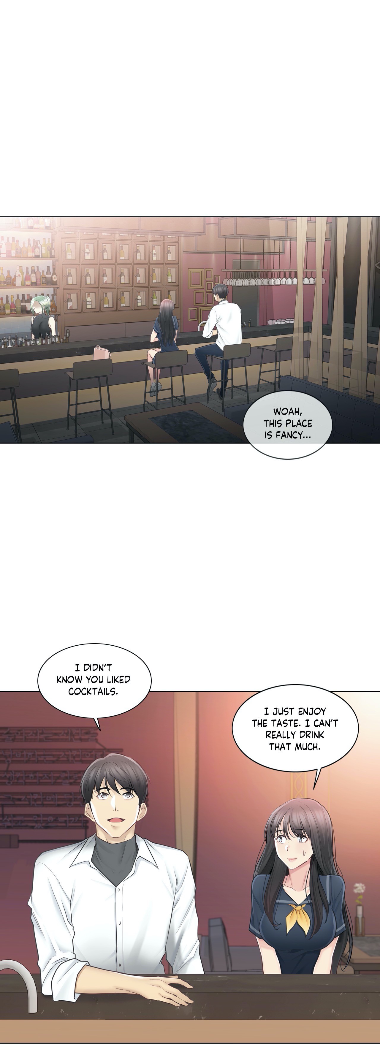Touch to Unlock - Chapter 68 Page 2