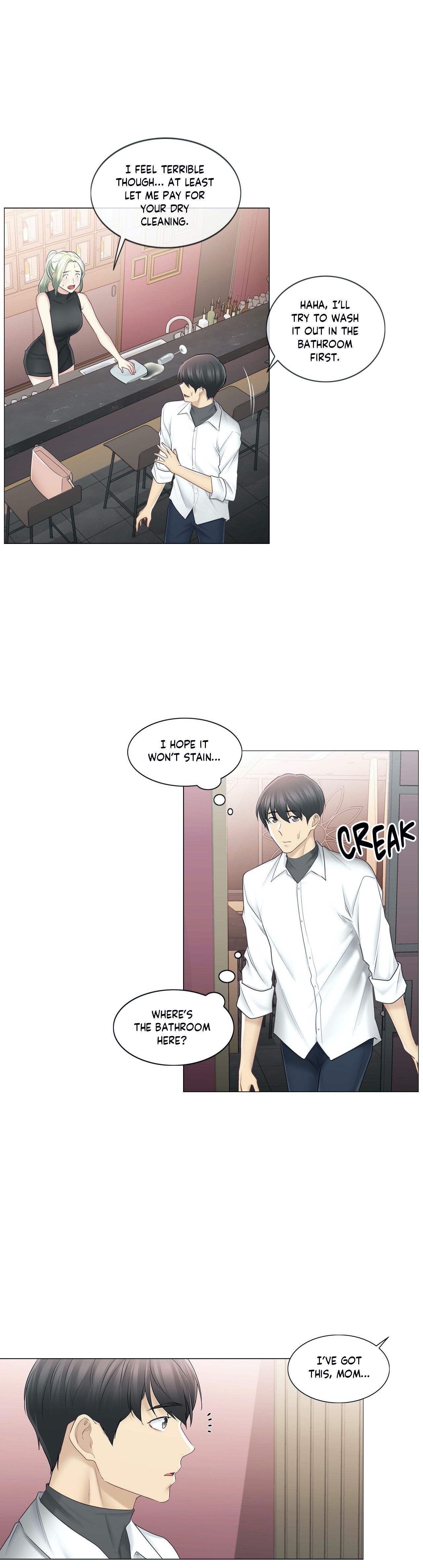 Touch to Unlock - Chapter 68 Page 7