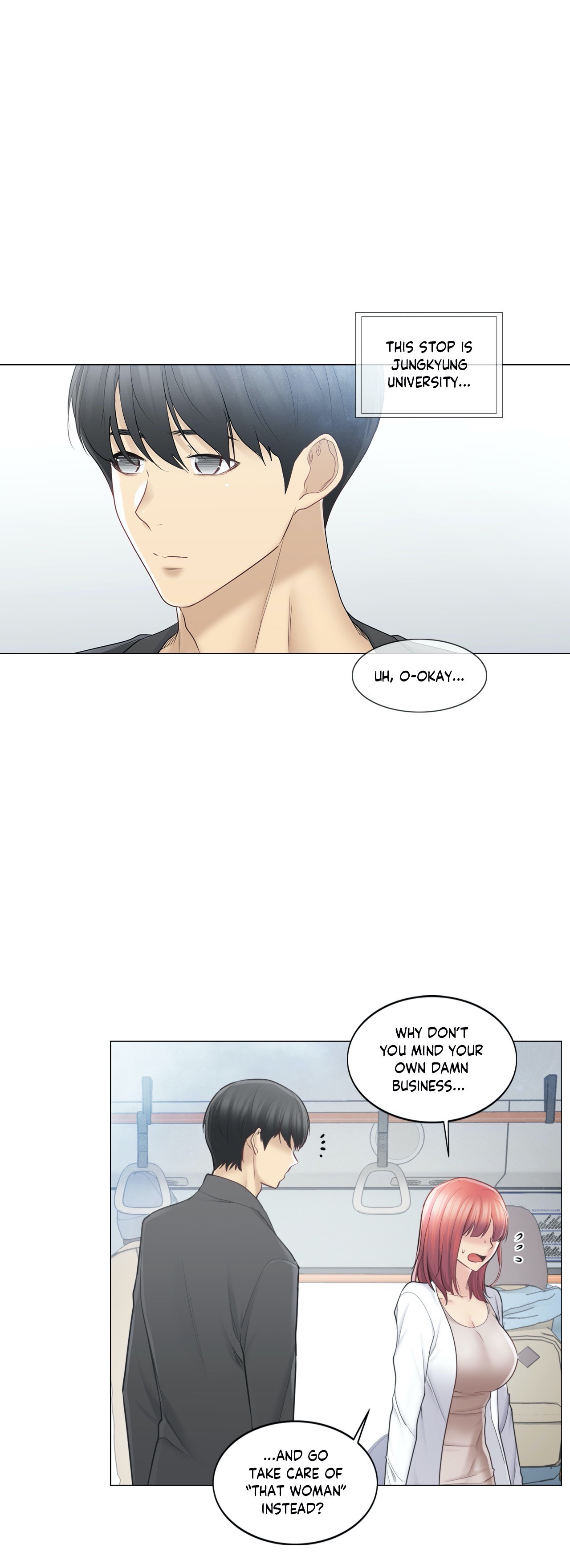 Touch to Unlock - Chapter 69 Page 10