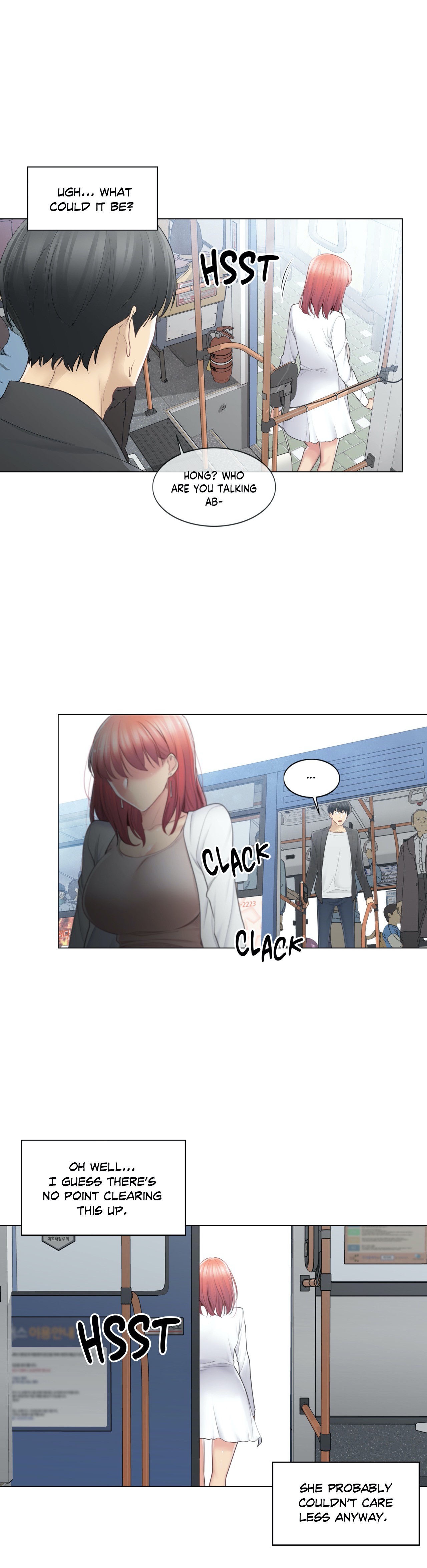Touch to Unlock - Chapter 69 Page 13