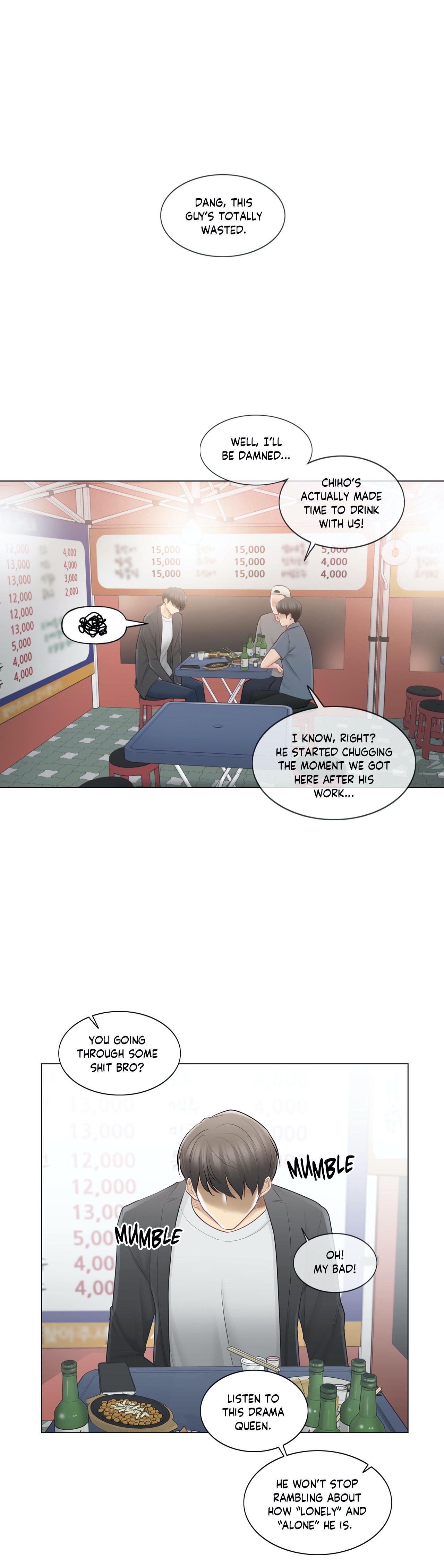 Touch to Unlock - Chapter 69 Page 15