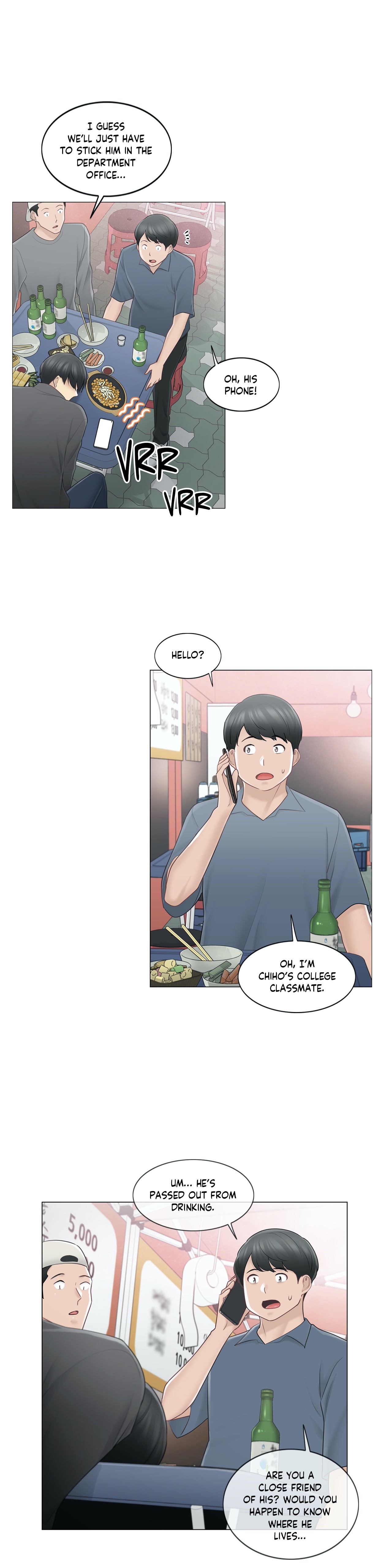 Touch to Unlock - Chapter 69 Page 17
