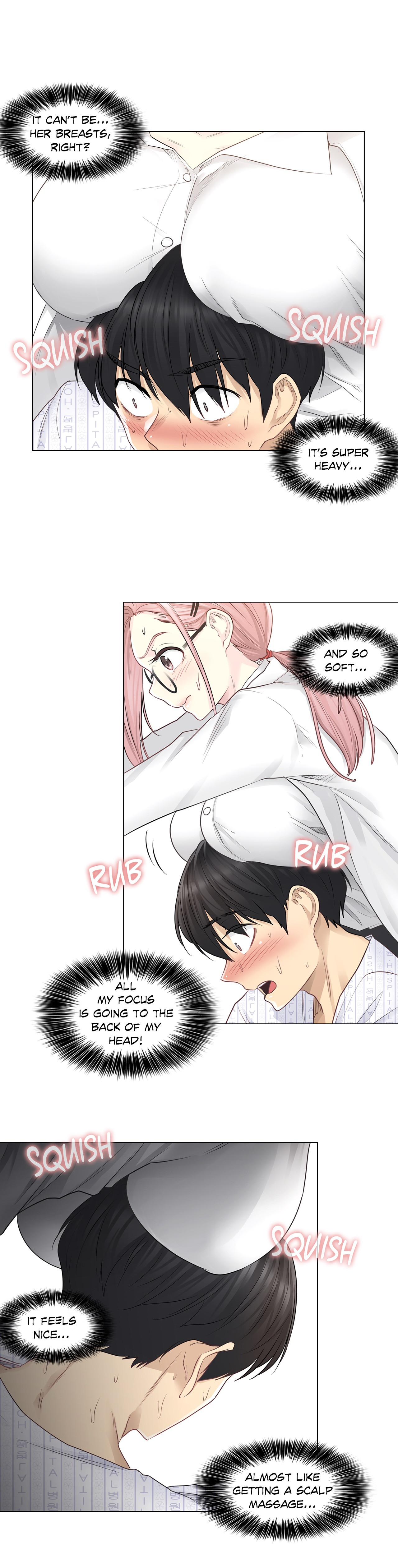 Touch to Unlock - Chapter 7 Page 12