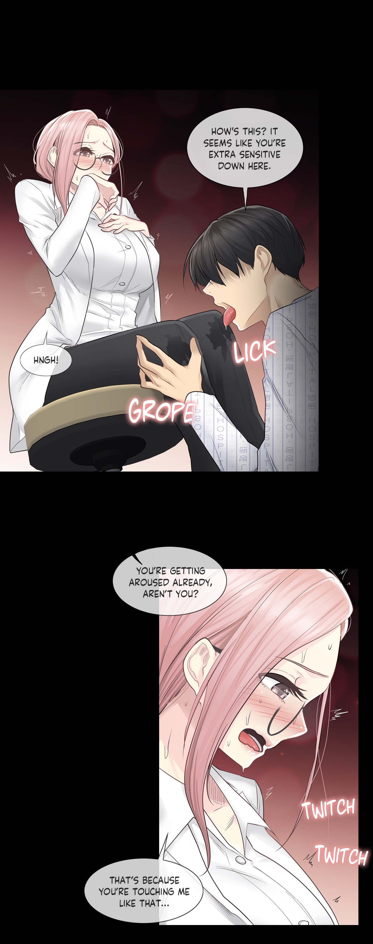 Touch to Unlock - Chapter 7 Page 23