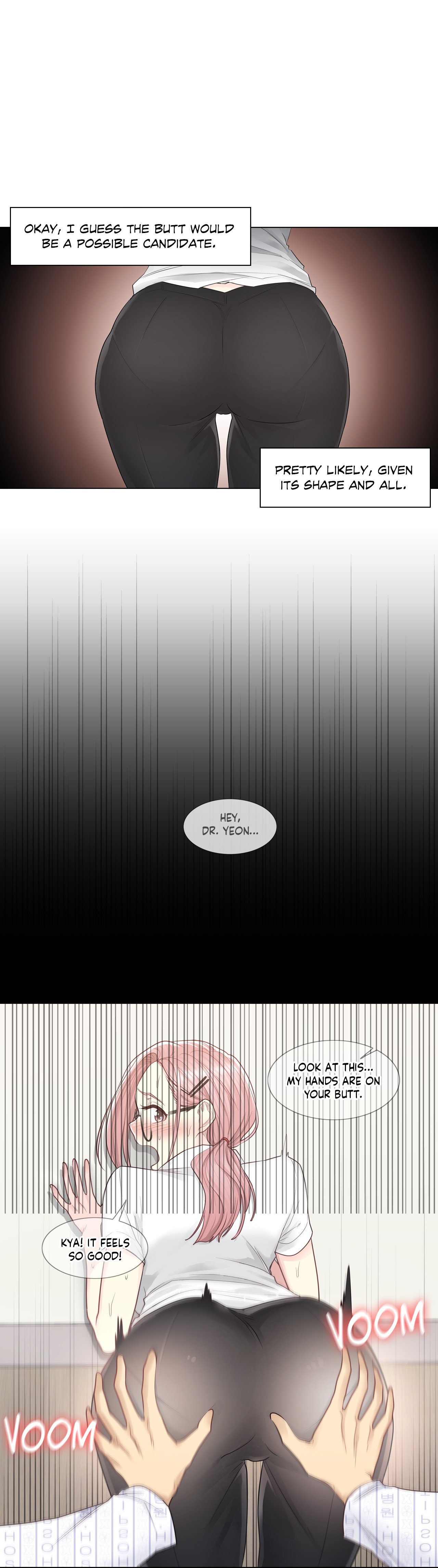 Touch to Unlock - Chapter 7 Page 26