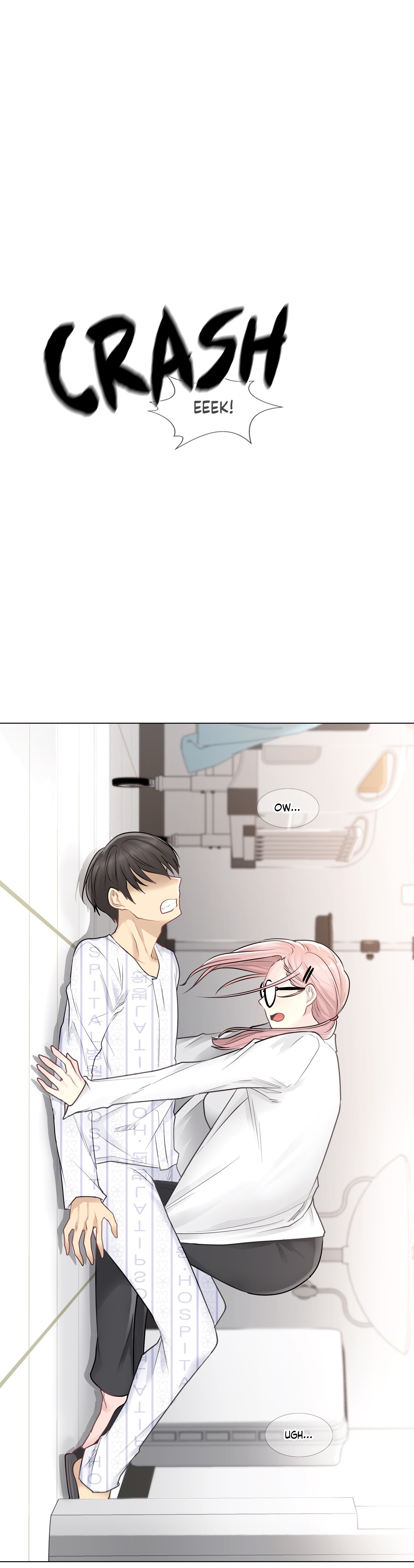Touch to Unlock - Chapter 7 Page 4