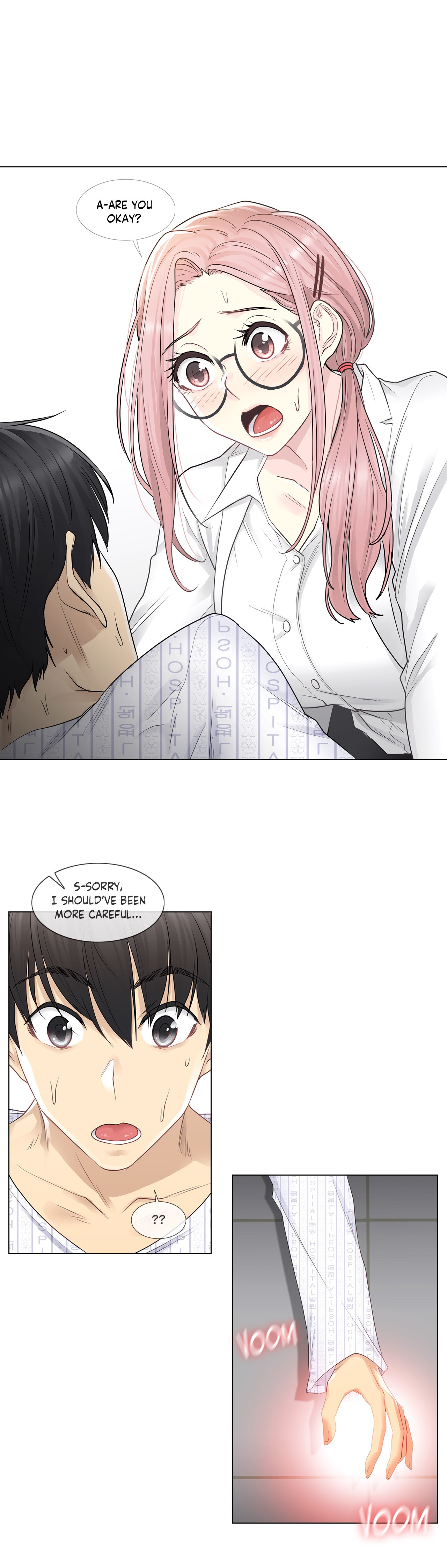 Touch to Unlock - Chapter 7 Page 5