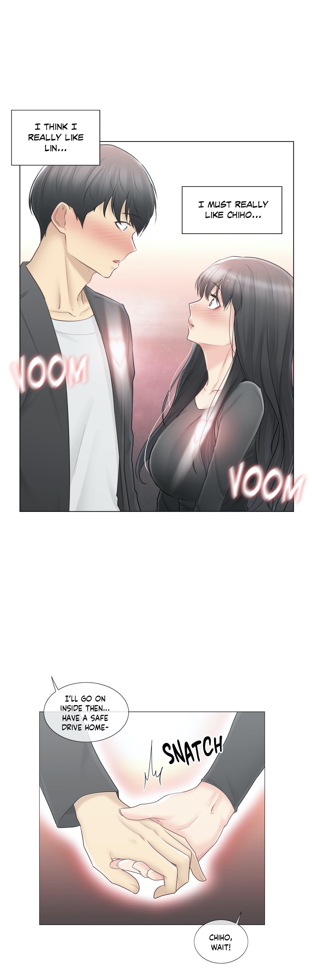 Touch to Unlock - Chapter 70 Page 14