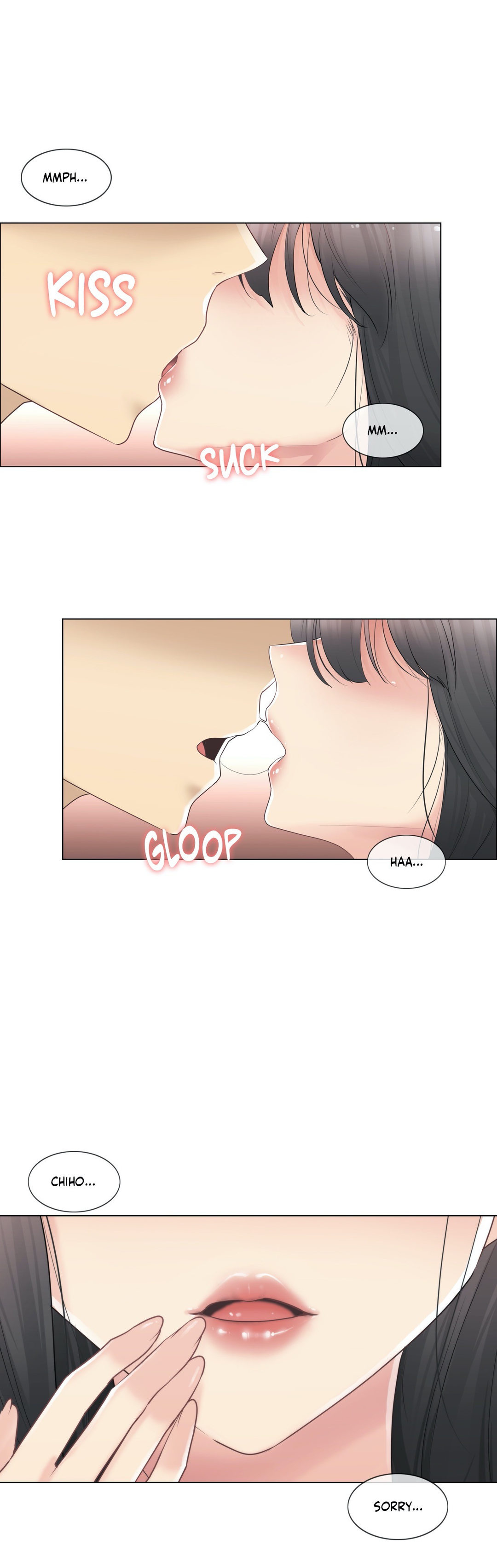 Touch to Unlock - Chapter 70 Page 6