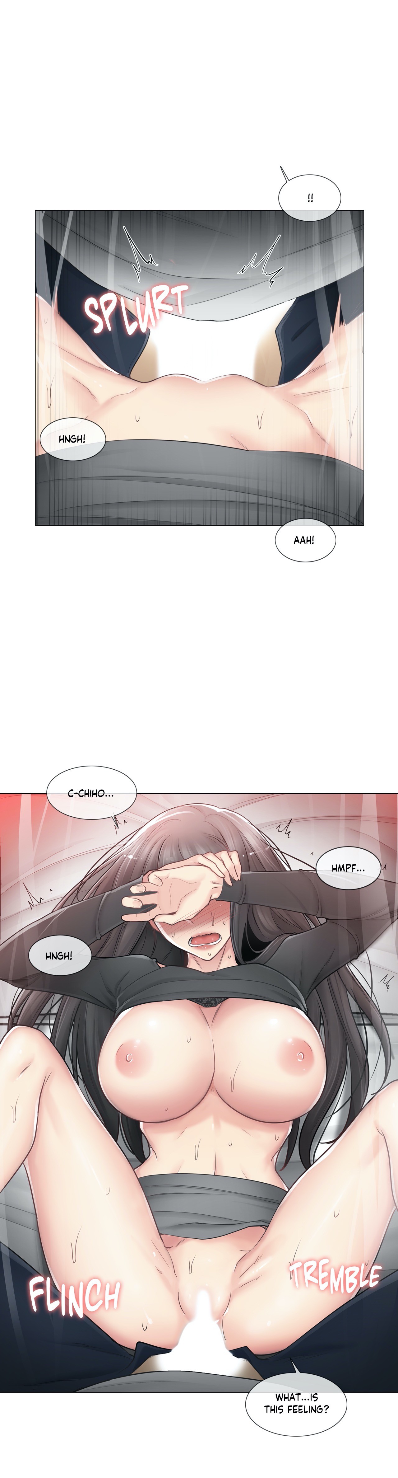 Touch to Unlock - Chapter 71 Page 11