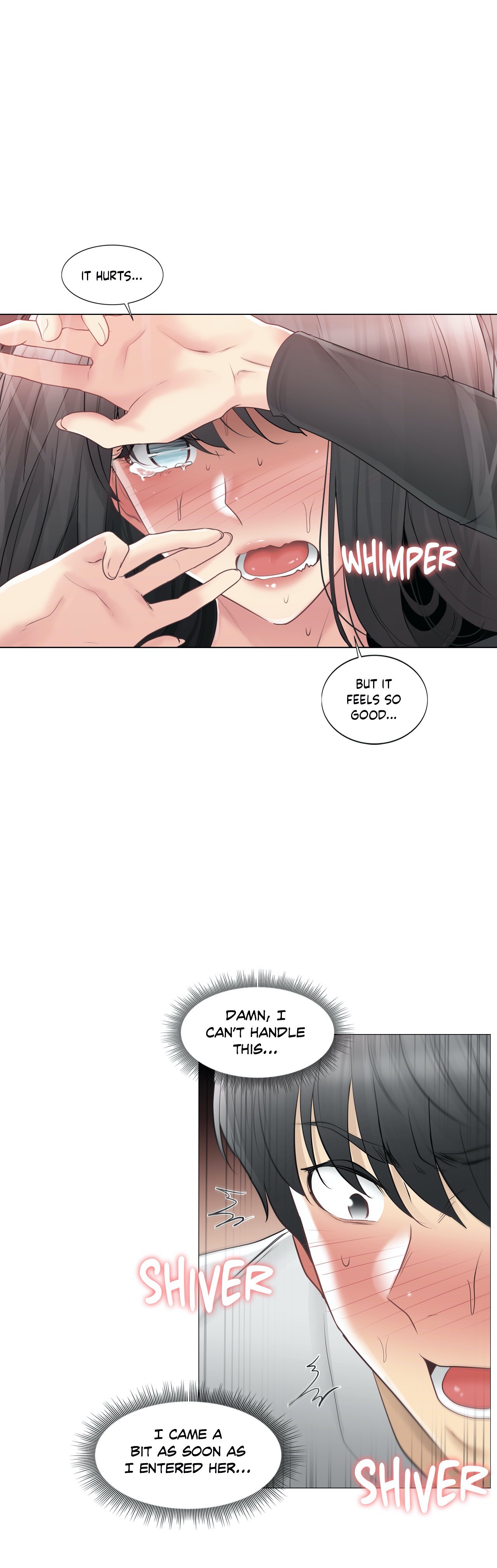 Touch to Unlock - Chapter 71 Page 12