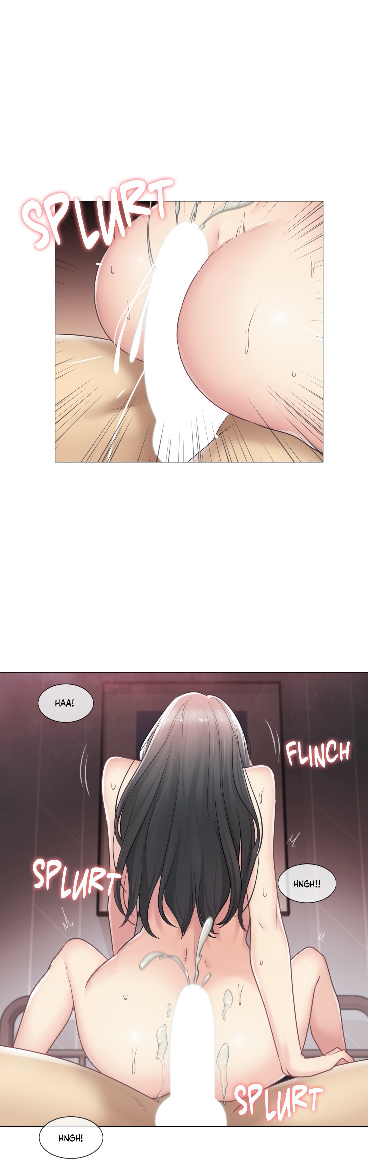 Touch to Unlock - Chapter 72 Page 17