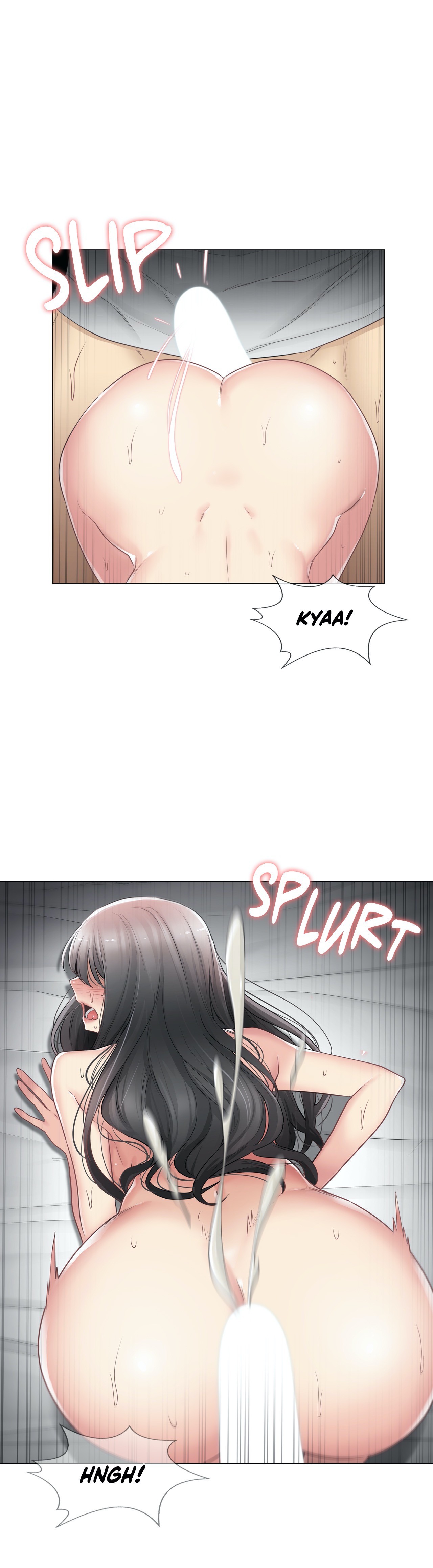 Touch to Unlock - Chapter 73 Page 11
