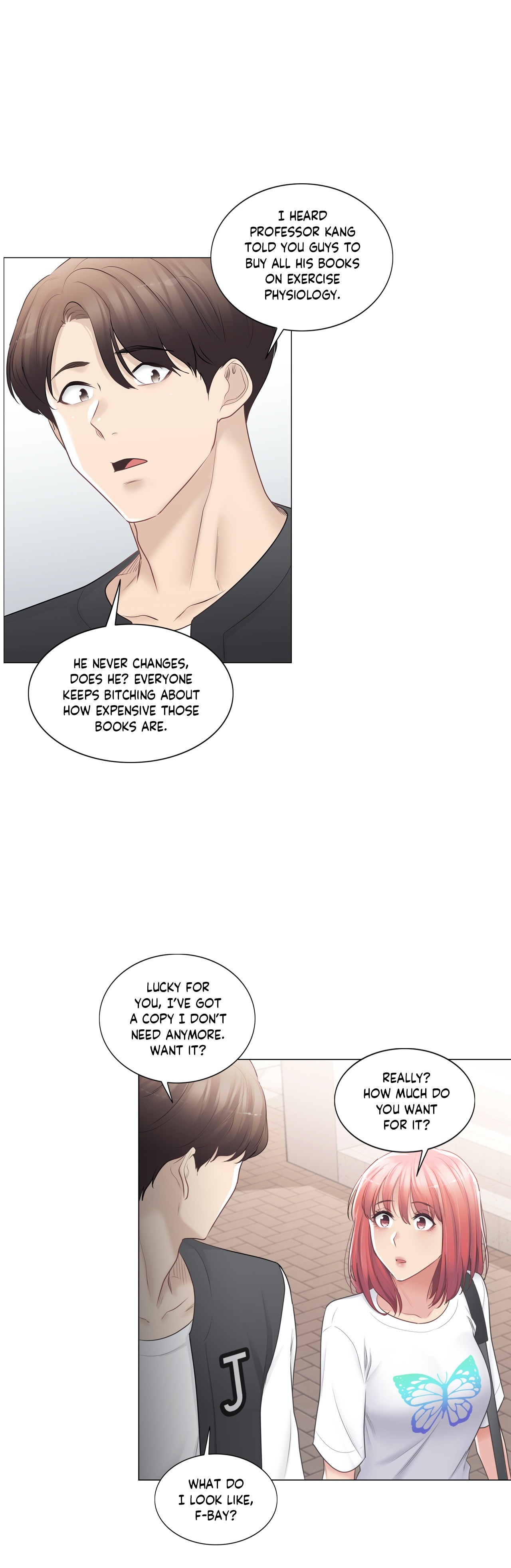 Touch to Unlock - Chapter 74 Page 17