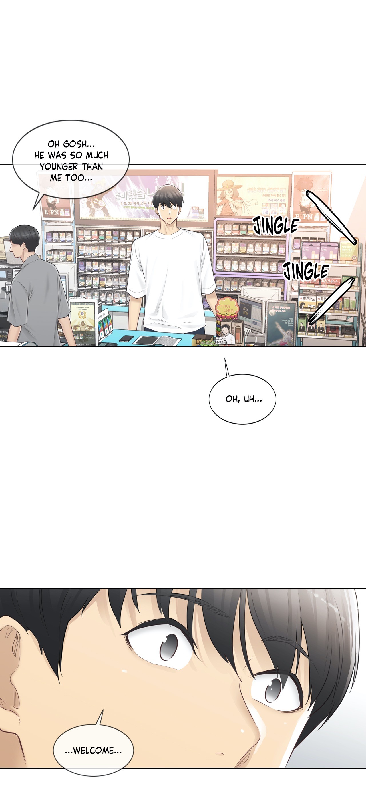 Touch to Unlock - Chapter 74 Page 21