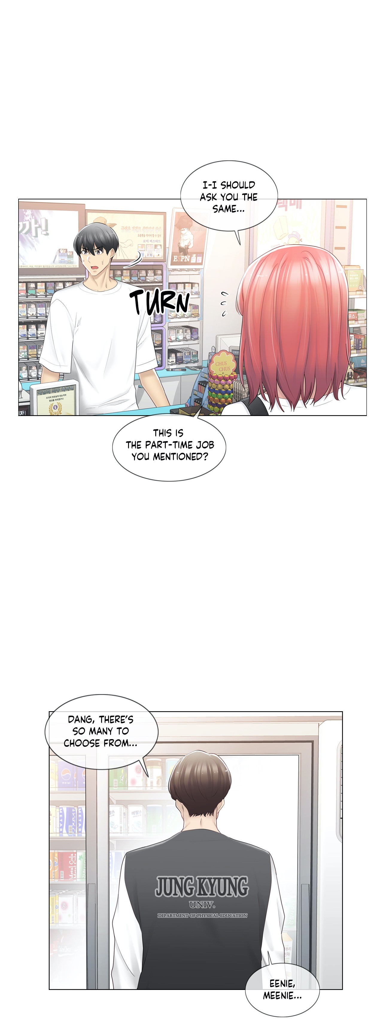 Touch to Unlock - Chapter 74 Page 25