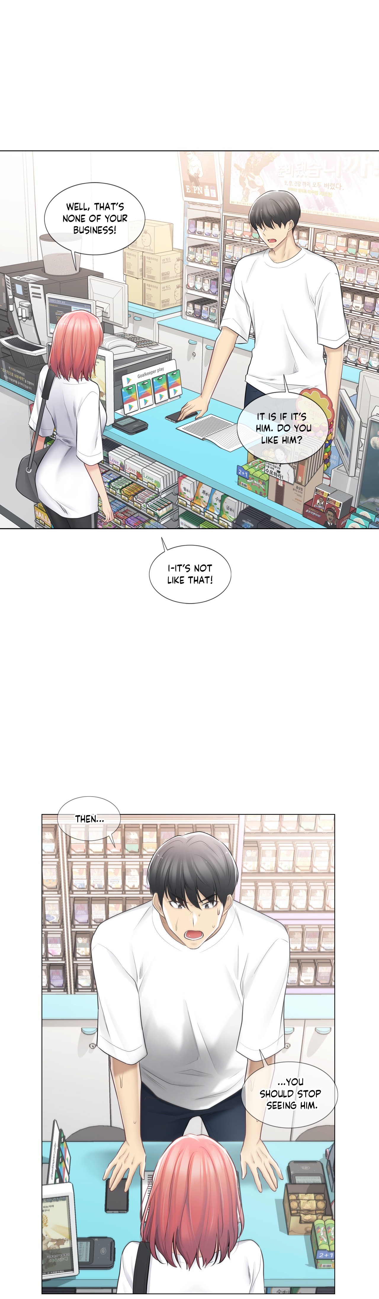 Touch to Unlock - Chapter 74 Page 28