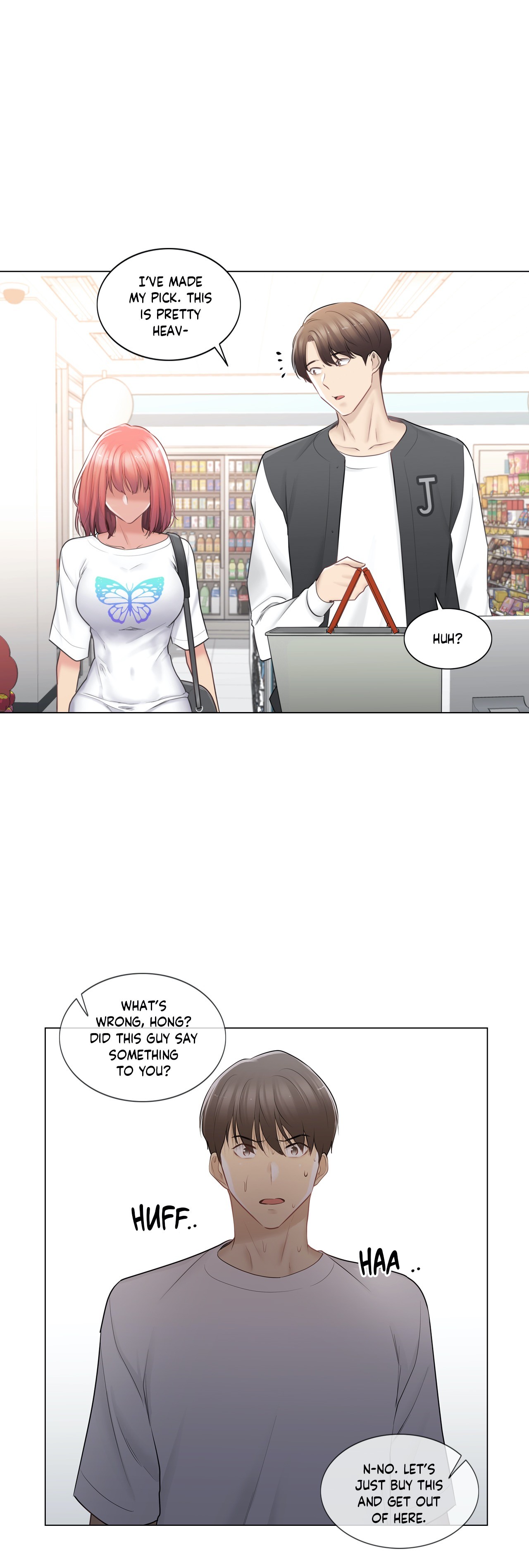 Touch to Unlock - Chapter 74 Page 32
