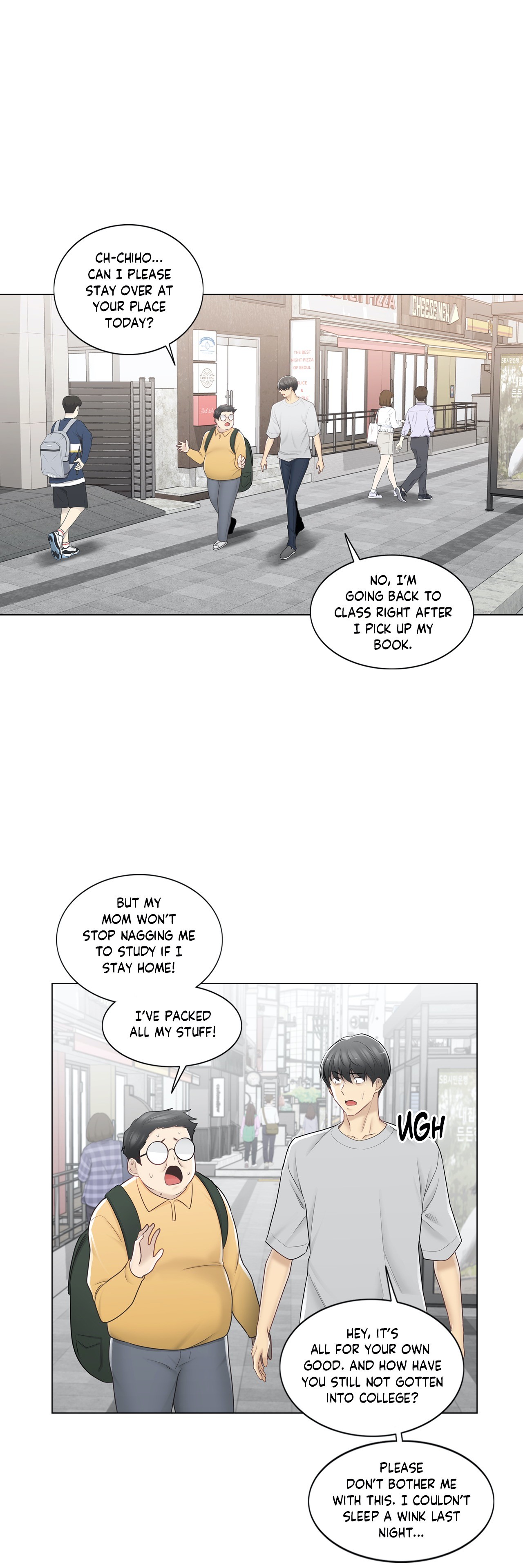 Touch to Unlock - Chapter 75 Page 15