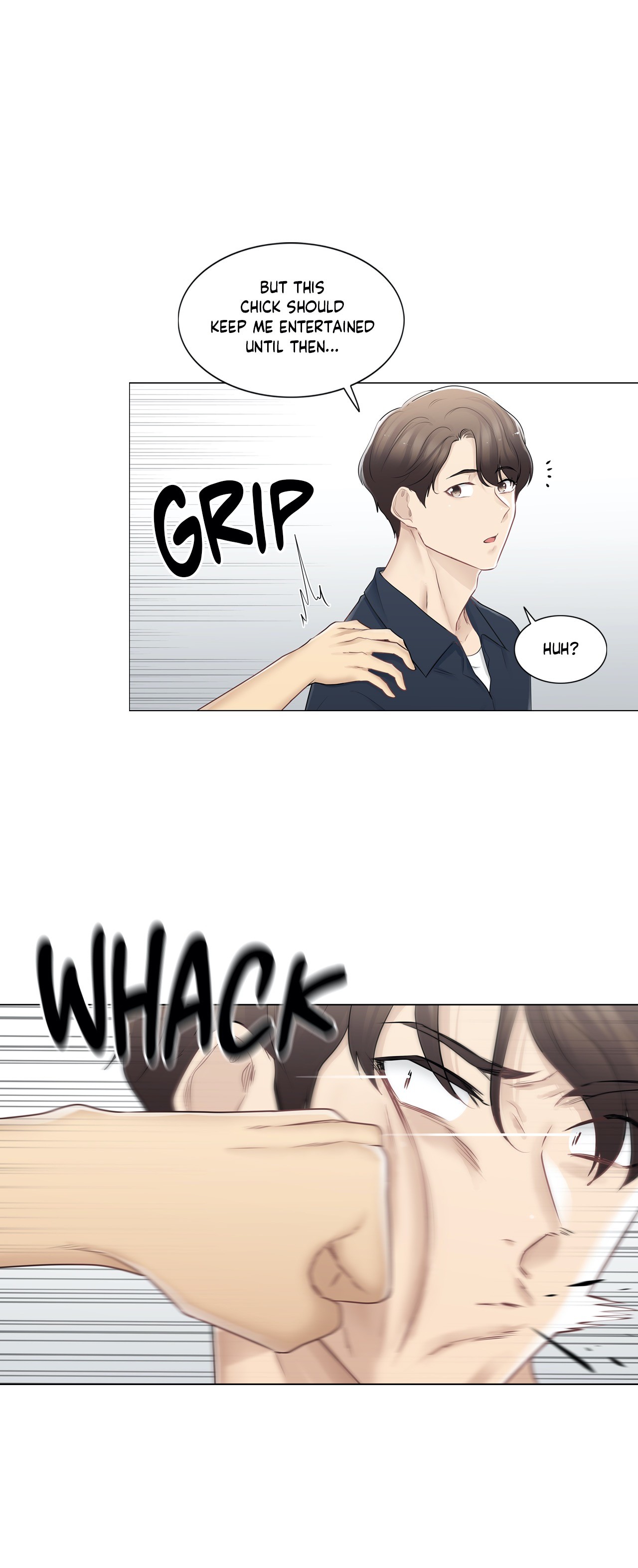 Touch to Unlock - Chapter 75 Page 25