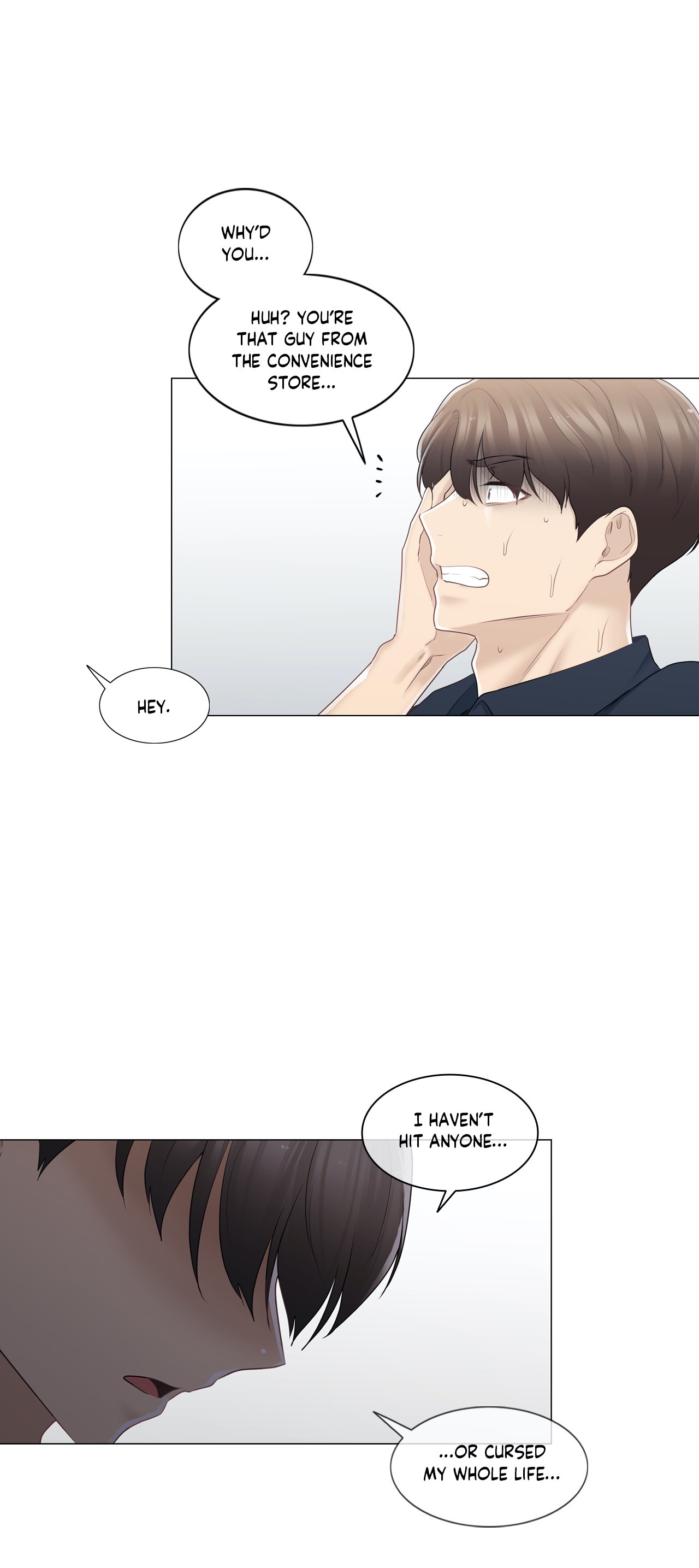 Touch to Unlock - Chapter 75 Page 28