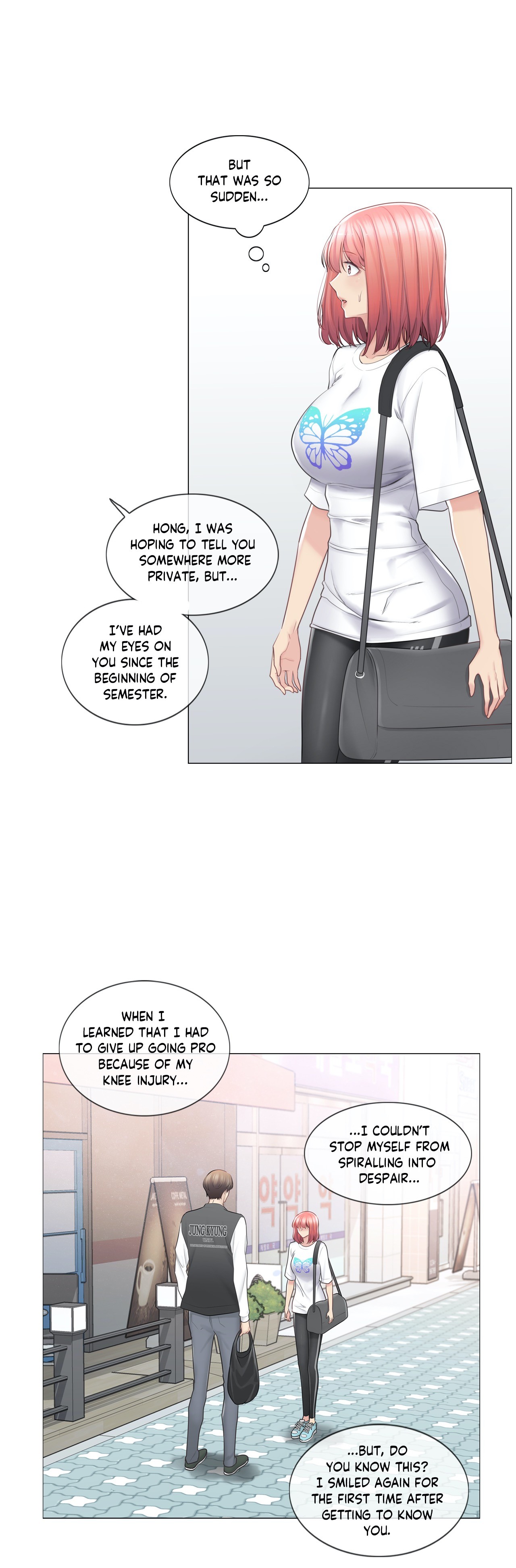 Touch to Unlock - Chapter 75 Page 3